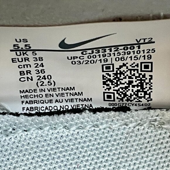 Nike React Element 55 Kendrick Lamar Pure Platinum Men 5.5 Women 7 main image 7